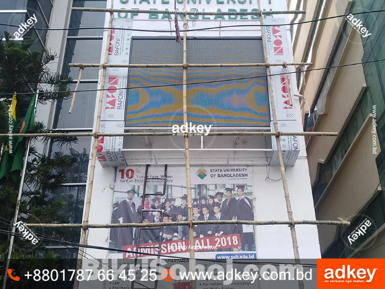 Display Outdoor Full Color LED Display Panel in BD